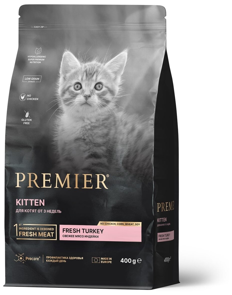 Сухой корм для котят, беременных и кормящих кошек Premier при склонности к аллергии, с индейкой 400 г