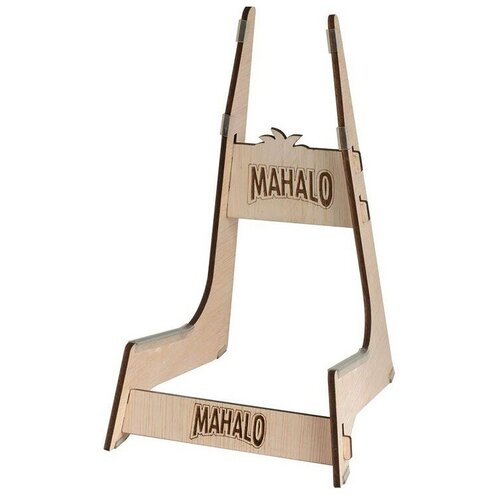 Подставка для укулеле Mahalo MSS1