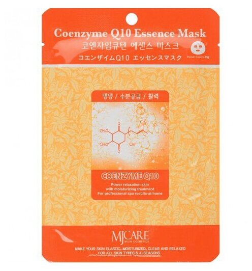 Тканевая маска для лица Mijin MJ Care Coenzyme Q10 Essence Mask с коэнзимом, 23 гр.