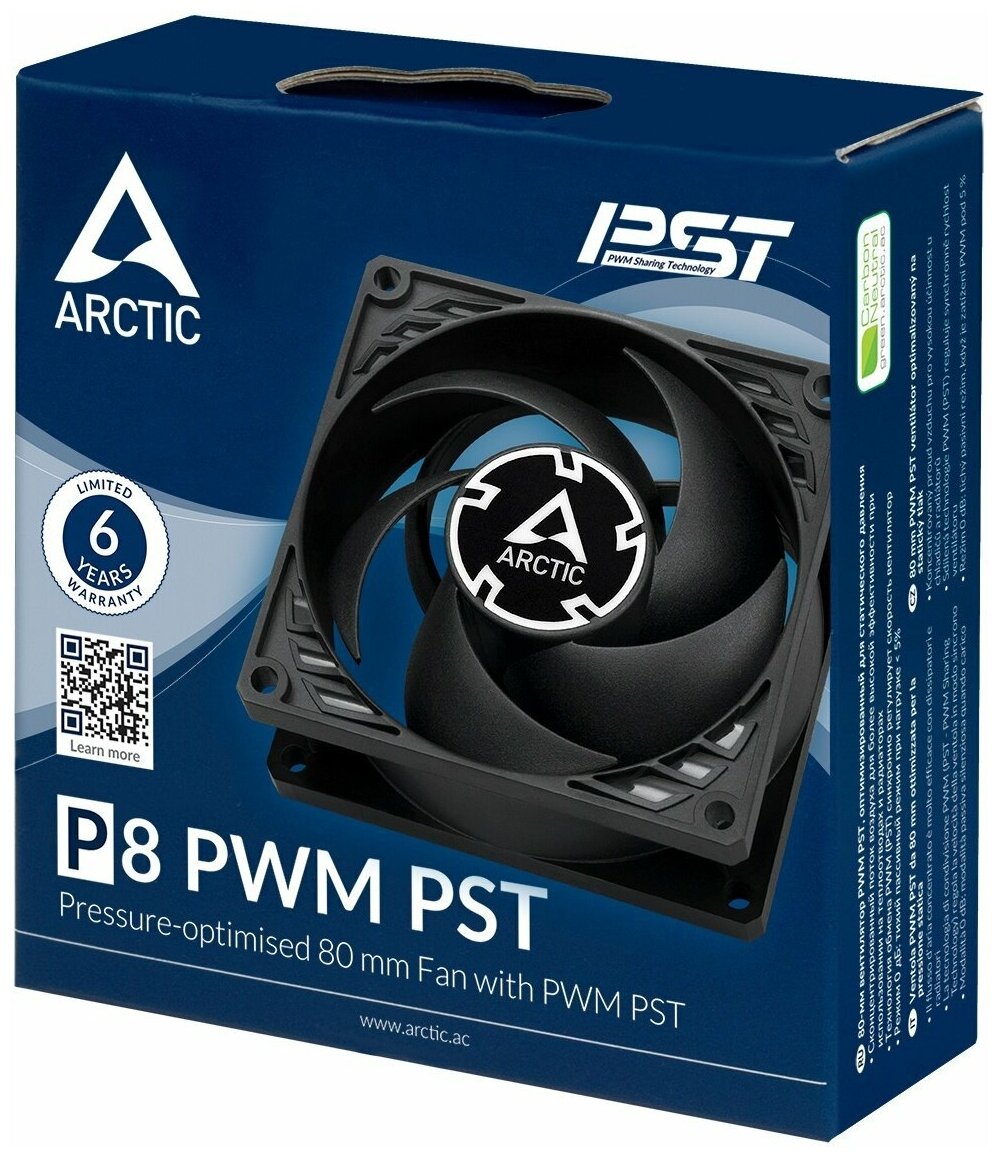 Вентилятор для корпуса Arctic P8 PWM PST (ACFAN00150A) Black - фото №7