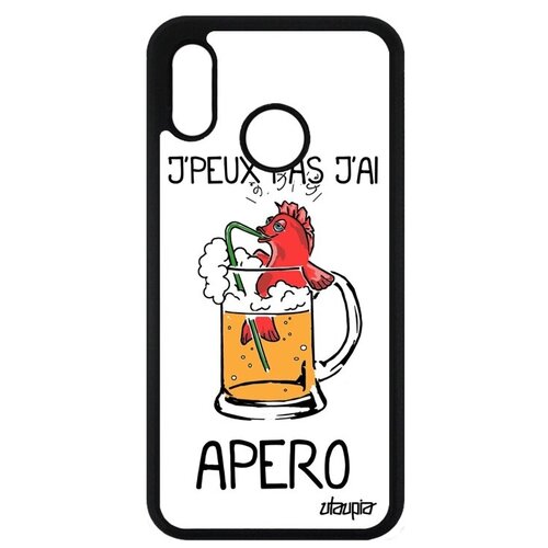 фото Ударопрочный чехол на смартфон // huawei p20 lite // "не могу - у меня аперитив!" надпись отговорка, utaupia, белый