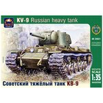 ARK Models КВ-9, Советский тяжёлый танк, Сборная модель, 1/35 - изображение