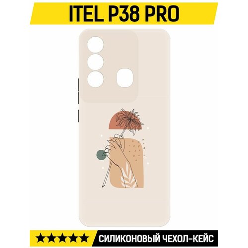 Чехол-накладка Krutoff Soft Case Романтика для ITEL P38 Pro черный