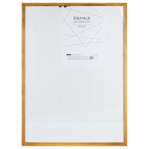 Рамка деревянная ArtSpace 50х70 см, OfficeSpace, №2, дуб (РД_38986)