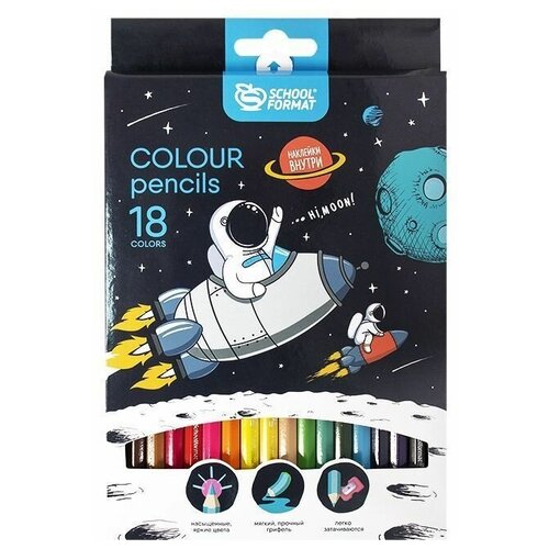 Карандаши цветные Space Adventure, шестигранные, 18 цветов