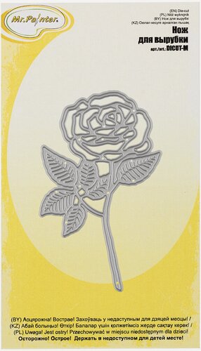 Изображение товара Mr.Painter DICUT-M0068 Нож для вырубки розы 5.1 x 8.2 см для скрапбукинга набор