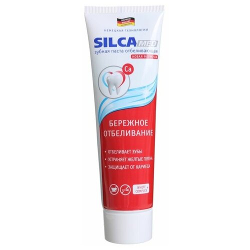 Купить Silca Зубная паста Silcamed, отбеливающая, без пенала, 130 г