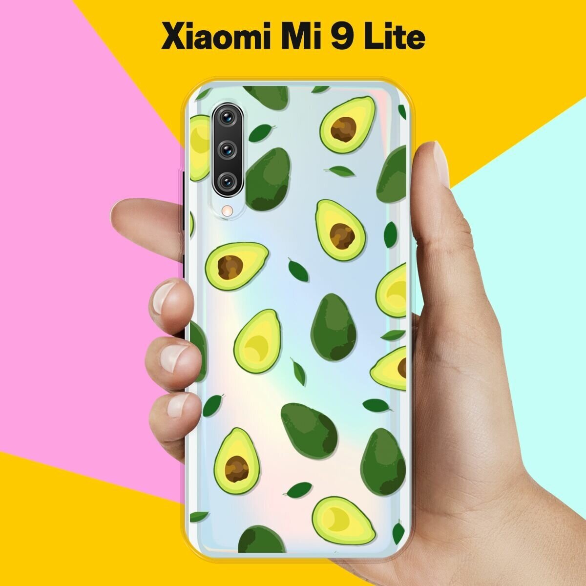 Силиконовый чехол на Xiaomi Mi 9 Lite Авокадо / для Сяоми Ми 9 Лайт