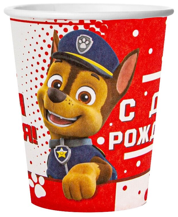 фото Дон Баллон Набор одноразовых бумажных стаканов Щенячий патруль, С Днем рождения!, 250 мл