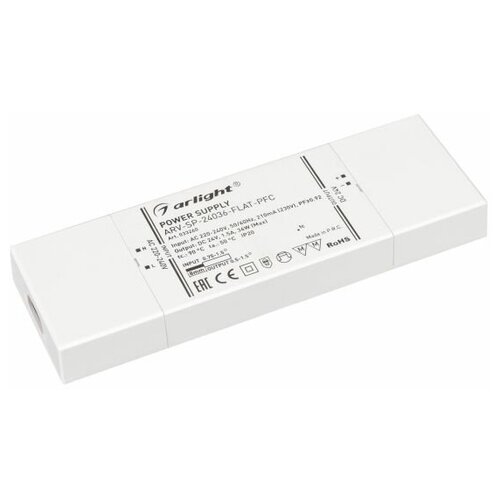 фото Arlight блок питания arv-sp-24036-flat-pfc (24v, 1.5a, 36w) (arlight, ip20 пластик) 033260