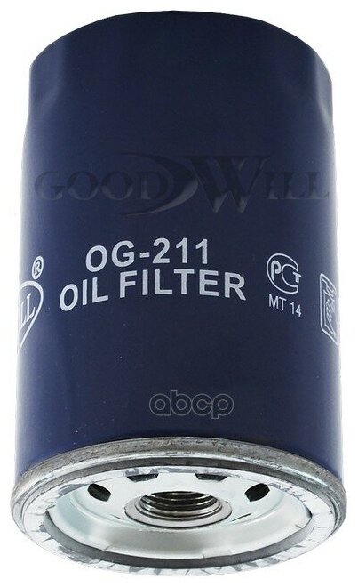 Фильтр масляный Good Will OG211 Chrysler: 4781452AA 04781452BB. Ford: 1043147 1066071 1119421 4454116 F1AZ6731BD