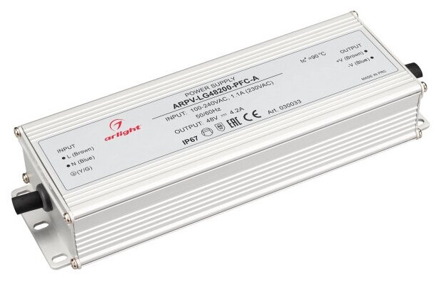 Блок питания ARPV-LG48200-PFC-A (48V, 4.2A, 200W) (Arlight, IP67 Металл, 5 лет)