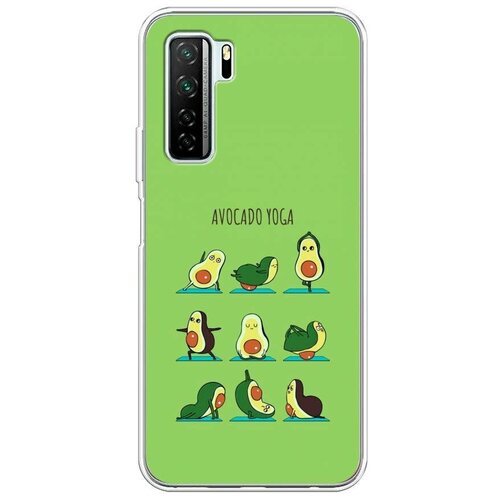 фото Силиконовый чехол "авокадо йога" на huawei p40 lite 5g / хуавей п40 лайт 5g case place