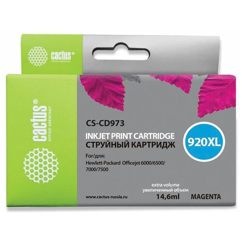 Картридж струйный Cactus CS-CD973 пурпурный для №920XL HP Officejet 6000/6500/7000/7500 (11ml) (CS-CD973) картридж ds для hp officejet 7500 совместимый