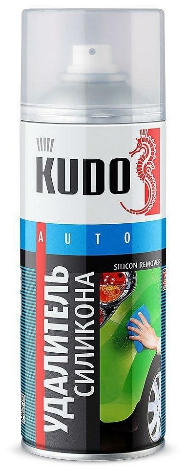 фото Удалитель силикона KUDO, аэрозоль, 520мл