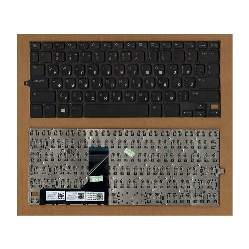 Клавиатура для ноутбука Dell Inspiron 11-3147 11-3148 черная без рамки 950₽