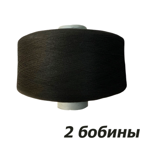 2 бобины. Нить полипропиленовая текстурированная мультифиламентная черная 300D 88F, 2 х 3200 гр / 2 х 9600 метров