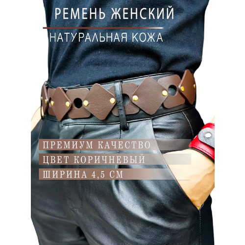 фото Пояс xg, размер xl, коричневый