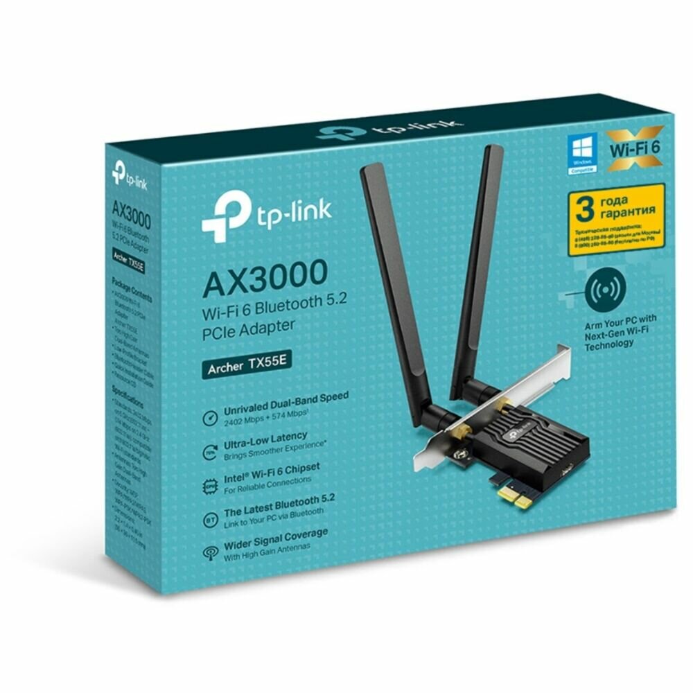 Адаптер Tp-link Archer TX55E Wi-Fi 6 + Bluetooth 5.2 PCI Express