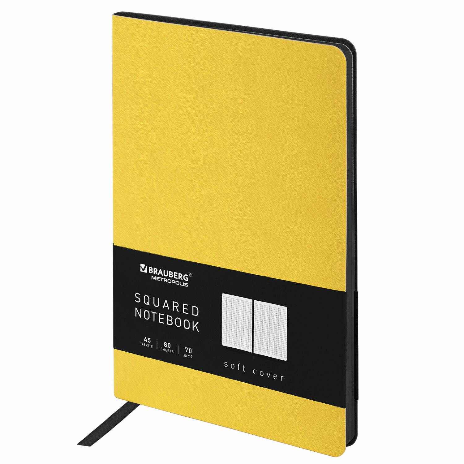 Бизнес-блокнот, записная книжка, тетрадь А5 (148x218 мм), Brauberg Metropolis Mix, под кожу, 80 л, клетка, желтый, 111038
