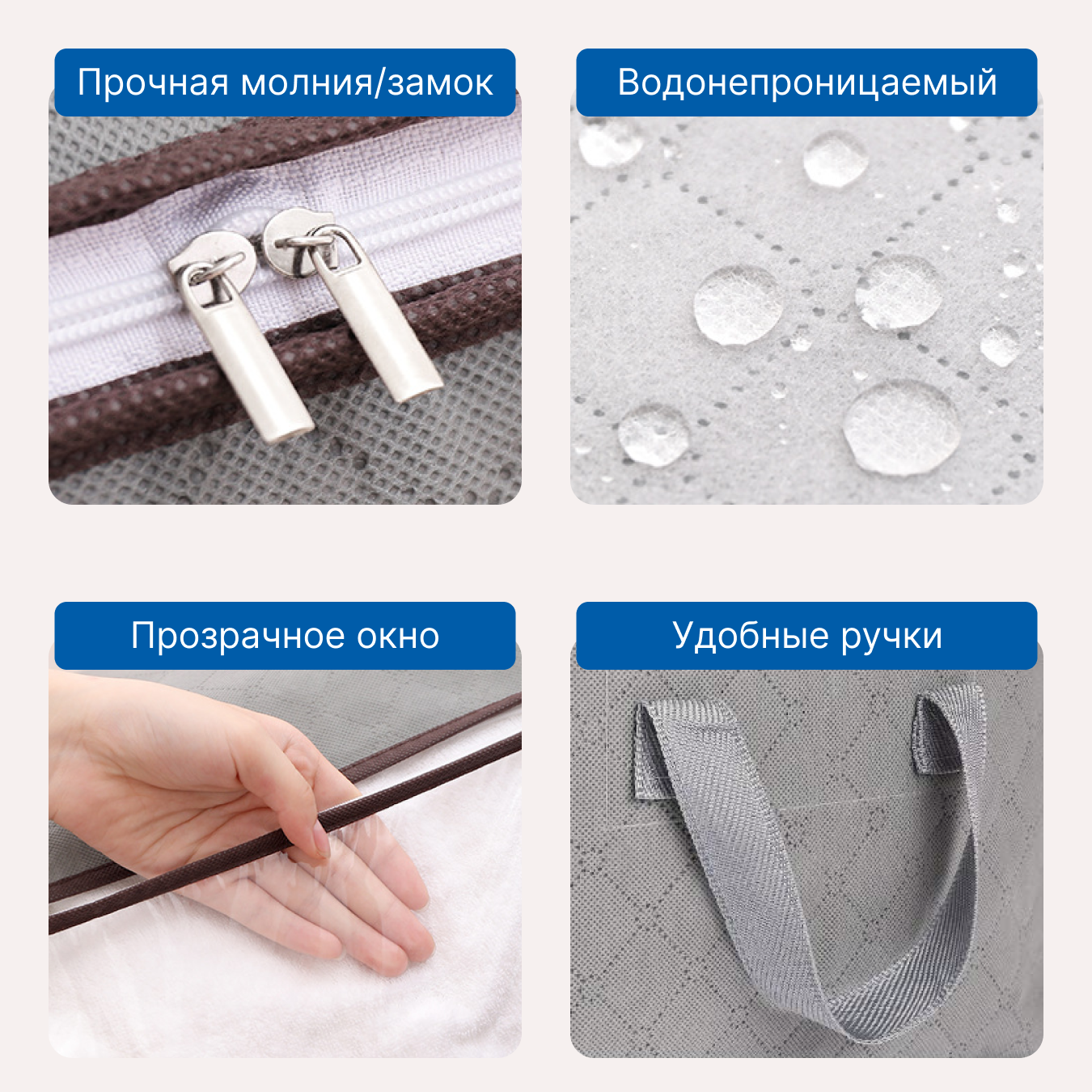Кофры для хранения вещей на молнии, органайзеры для хранения, DNK HOME, 4 кофра, серый — фото 1