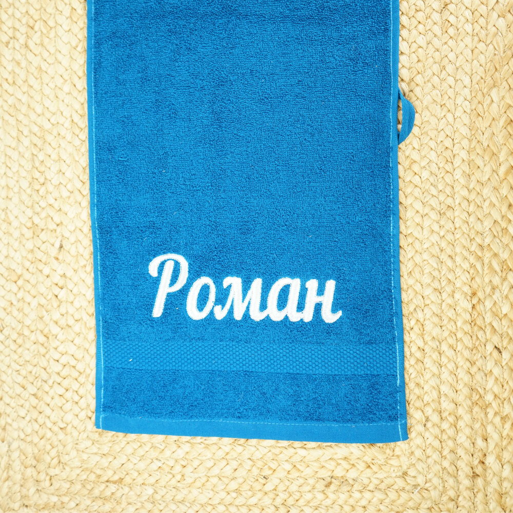 Полотенце махровое с вышивкой подарочное / Полотенце с именем Роман синий 30*60 - фотография № 2