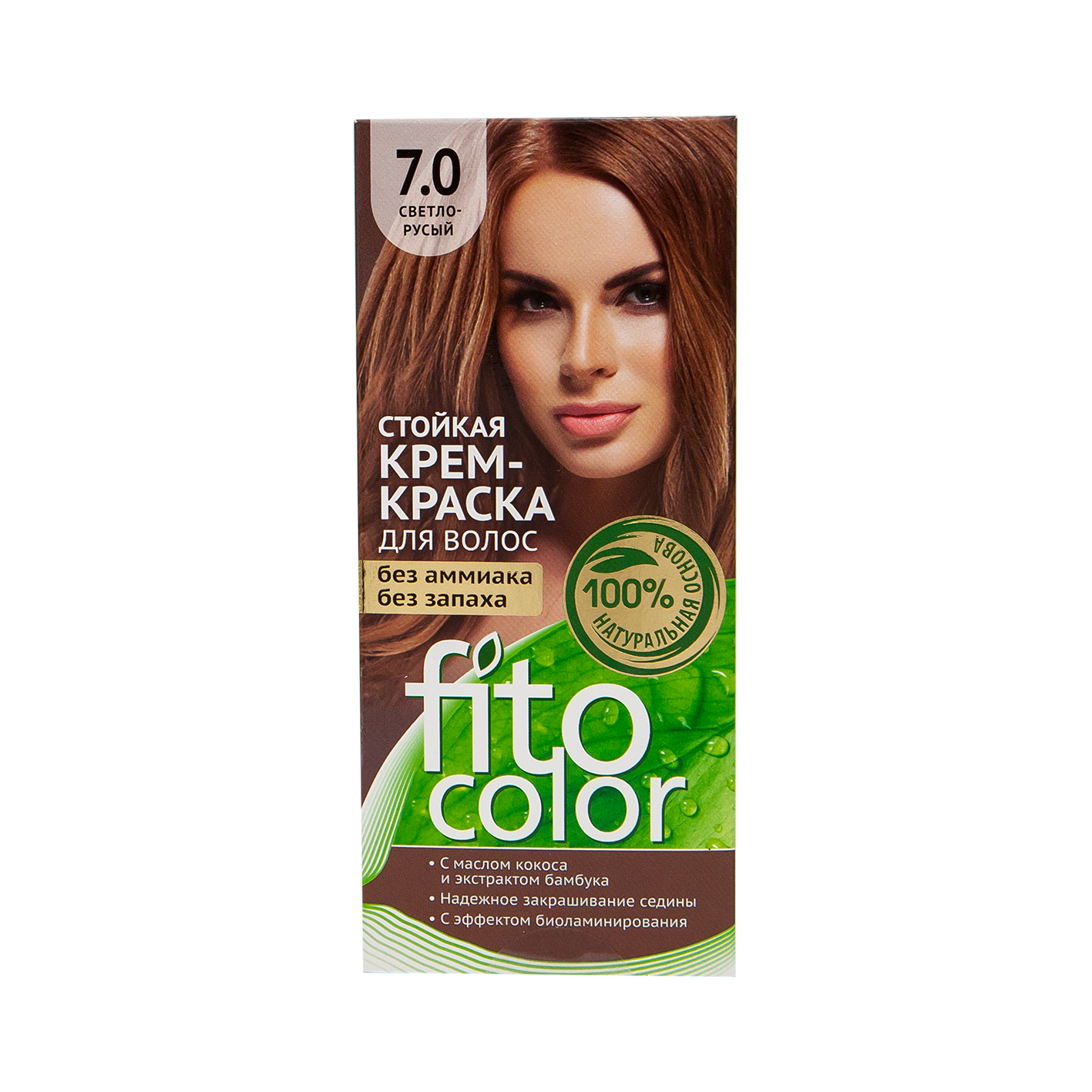 Краска для волос Фитокосметик FitoColor 7.0 Светло-русый 115 мл - фотография № 9