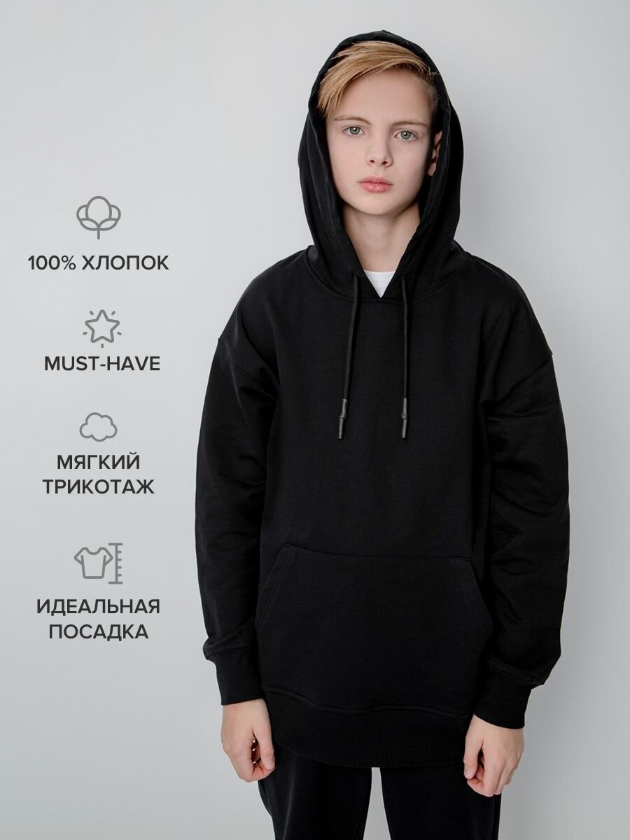 Худи CUBBY КБ 302084/черный, размер 72/140, черный