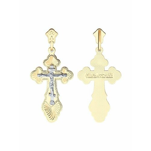 Крестик Jewel Cocktail, красное золото, 585 проба