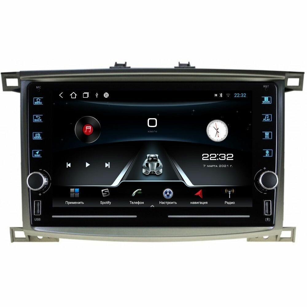 Магнитола R320 Тойота Ленд Крузер 100 Toyota Land Cruiser 100 2002-2007 - Android 12 - Память 2+32Gb - IPS экран