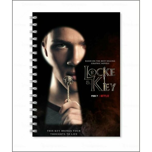 Тетрадь ключи локков , LOCKE & KEY №2