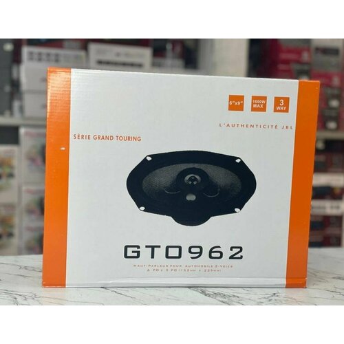 Автомобильные динамики JBL GTO-962 15х23 См 6х9 Дюйм 1600 Вт Комплект из 2 штук Коаксиальная акустика 2-х полосная с защитными сетками 417200₽