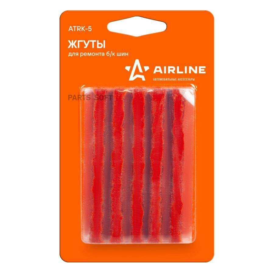 AIRLINE ATRK-5 Жгуты для ремонта б/к шин 10 шт. в блистере