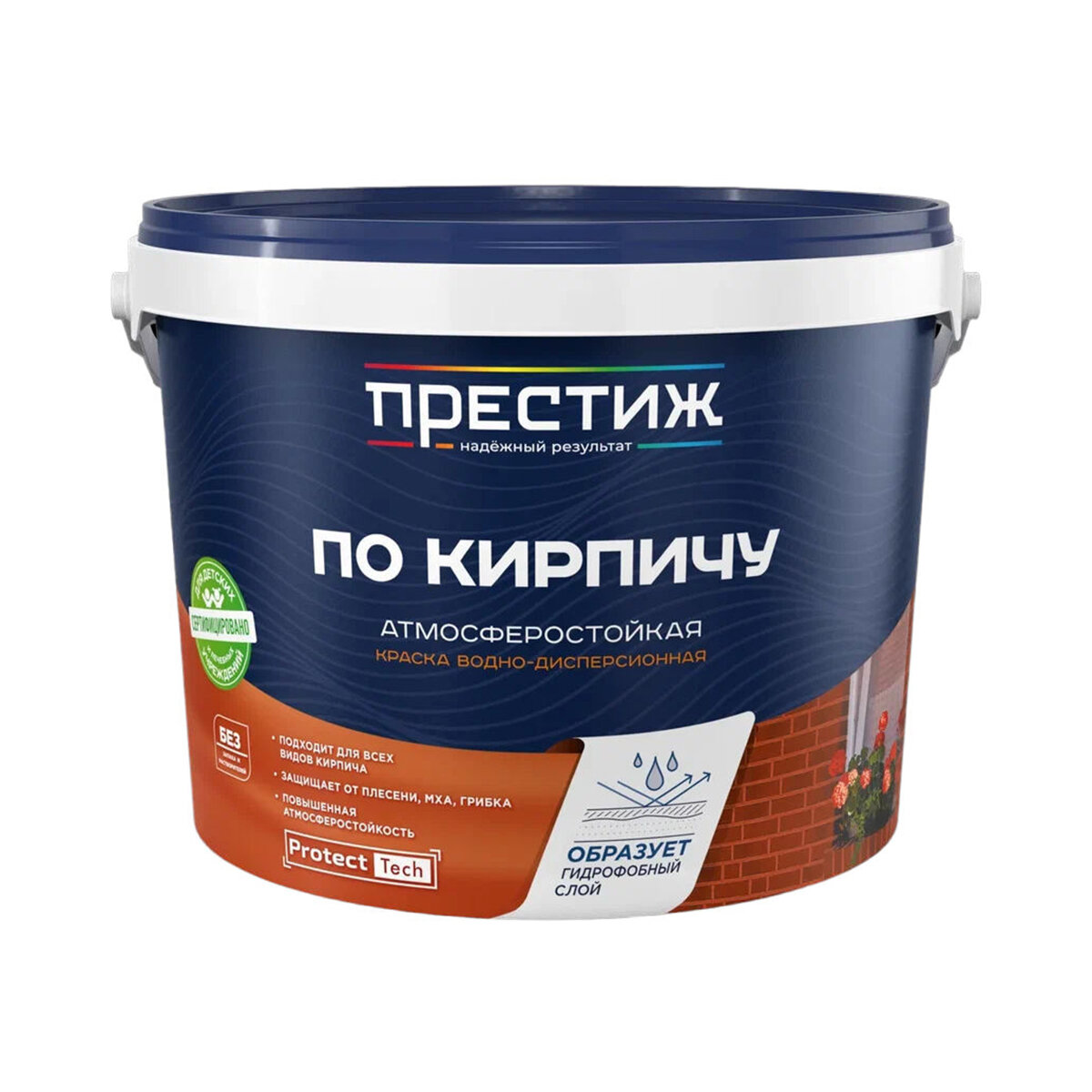 фото Краска водно-дисперсионная по кирпичу Престиж, коричневая, 2,4 кг