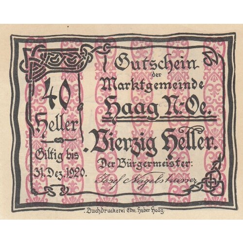 Австрия, Хаг 40 геллеров 1914-1920 гг. (№2) (2)