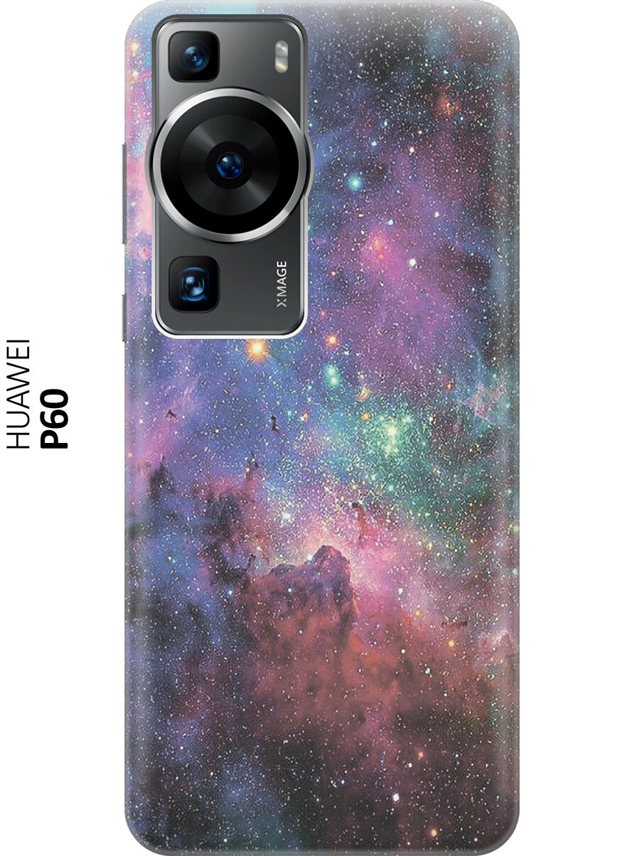 Силиконовый чехол на Huawei P60, Хуавей П60 с принтом "Волшебный космос"