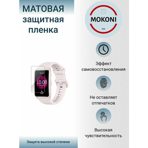 Гидрогелевая защитная пленка для смарт-часов Honor Watch ES / Хонор Вотч ES с эффектом самовосстановления (6 шт) - Матовые гидрогелевая защитная пленка для смарт часов honor watch es 6 шт матовые