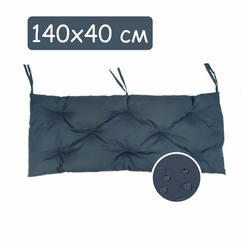 Подушка для уличной мебели 140х40, темно-серая