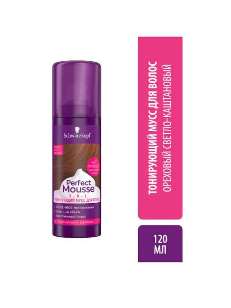 Schwarzkopf Тонирующий мусс Perfect Mousse, ореховый светло-каштановый, 120 мл, 120 г - фотография № 7