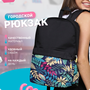 Рюкзак Just for fun городской спортивный школьный мужской женский для ноутбука / сумка