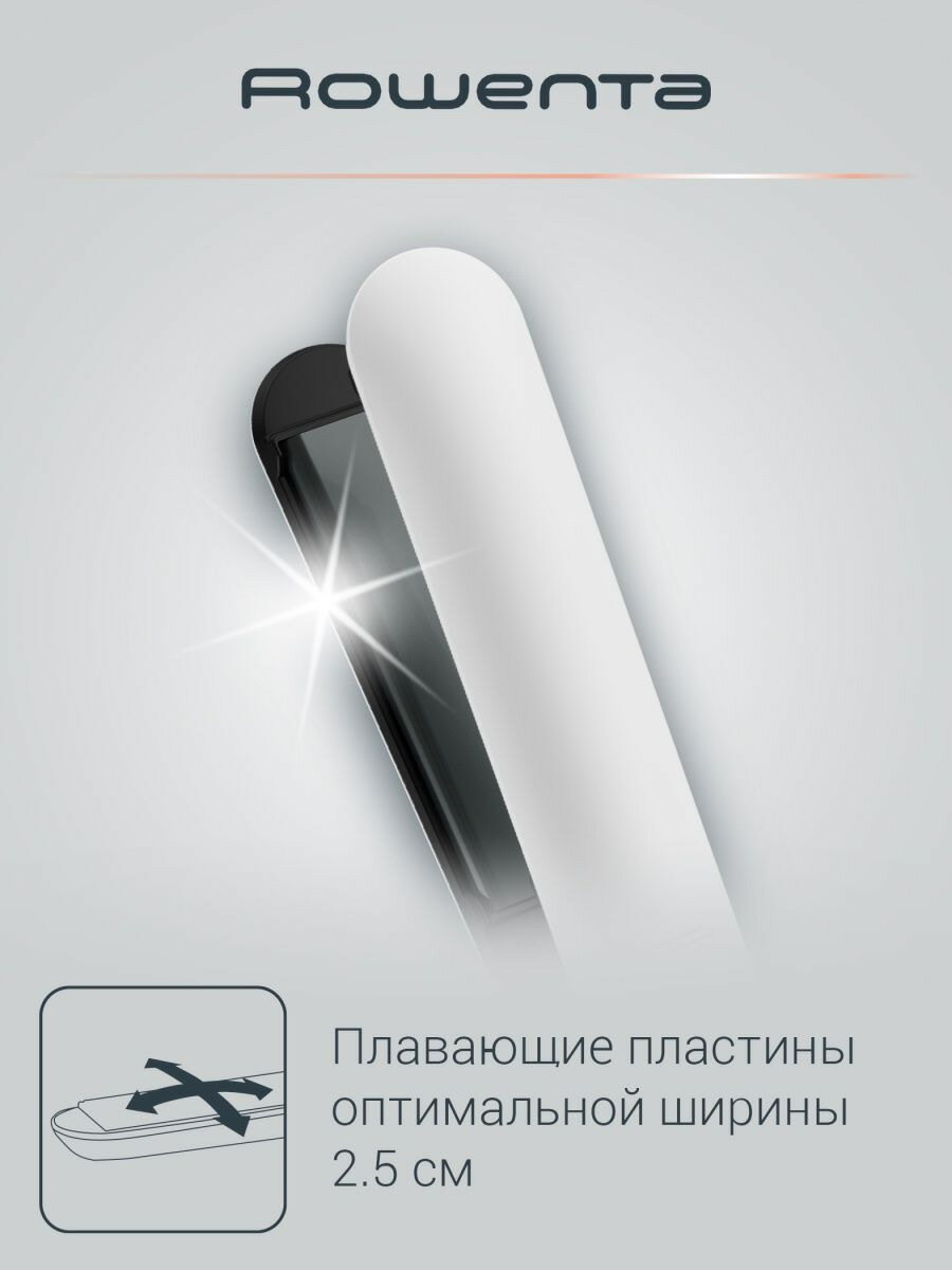 Выпрямитель для волос Rowenta Easyliss Pure Collection SF1628F0 - фотография № 19