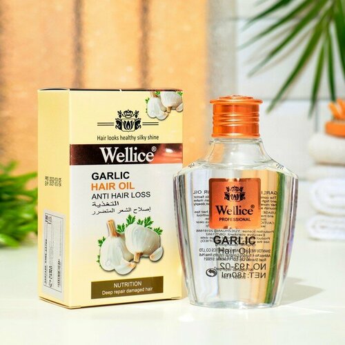 Wellice Профессиональное масло от выпадения волос с чесноком, 180 мл