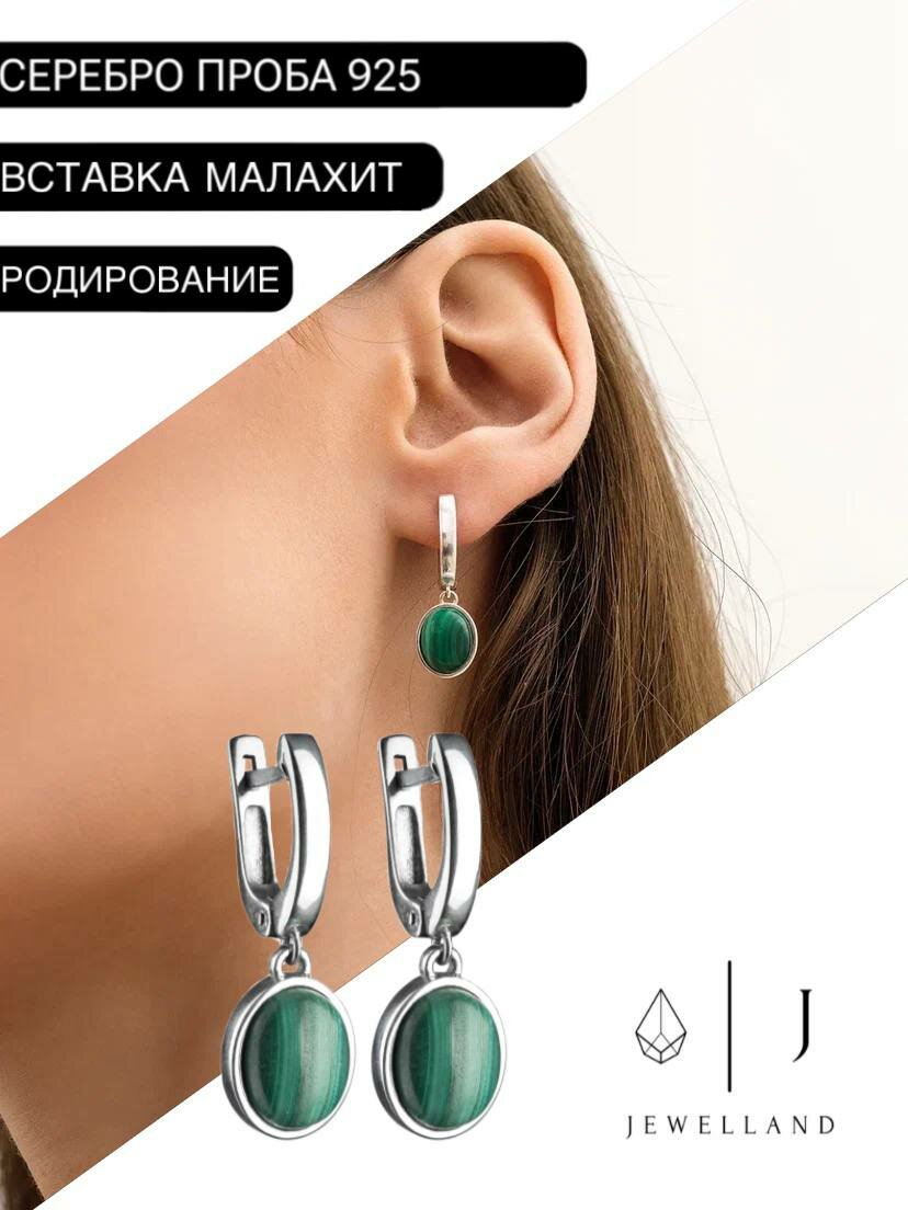 Серьги с подвесками JEWELLAND серьги женские серебряные с малахитом, серебро, 925 проба, родирование, малахит