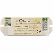 ЭПРА для люминесцентной лампы Foton Lighting FL1х15-40W 160x40x27mm