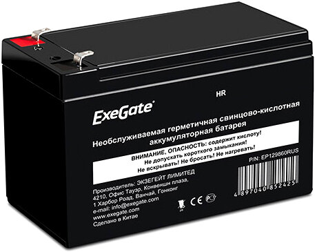 Exegate EX282949RUS Exegate EX282949RUS Аккумуляторная батарея ExeGate HR 6-4.5 (6V 4.5Ah), клеммы F1 - фото №9