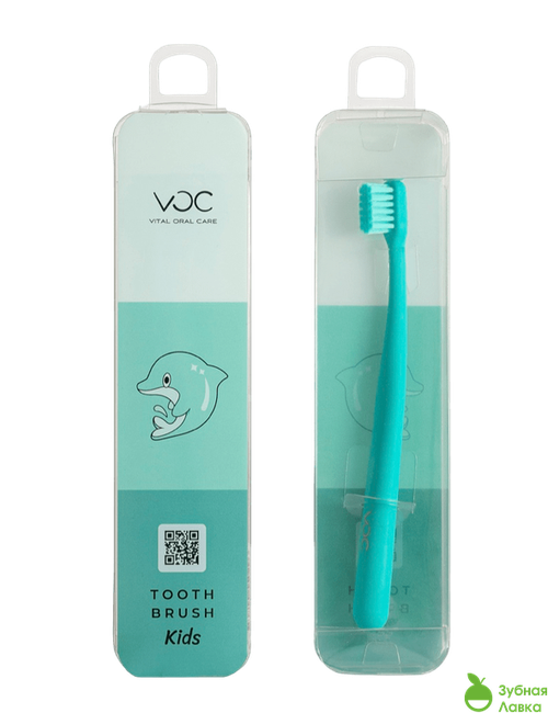 Зубная щетка бирюзовая VOC KIDS