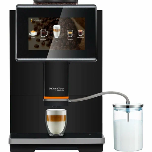 Кофемашина Drcoffee Proxima C11 черный 6374000₽