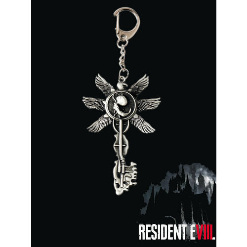 Брелок GAMEМЕРЧ, серебристый