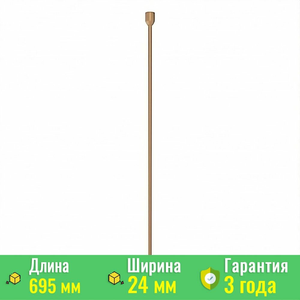 Подвес жесткий ART-APRIORI-ROD-E-L800 (GD) (Arlight, IP20 Металл, 3 года) 044901