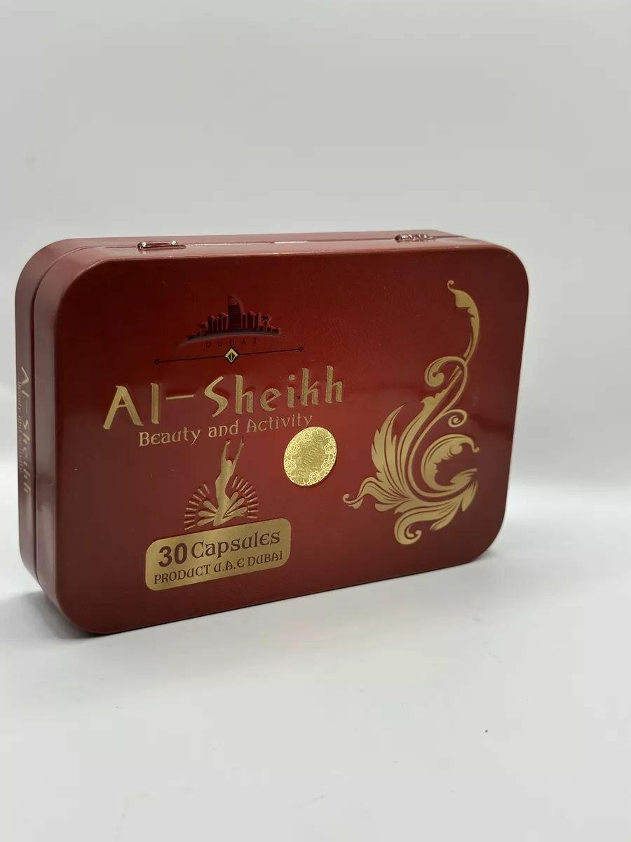 Картинки Al-Sheikh / капсулы для похудения / шейх жиросжигатель